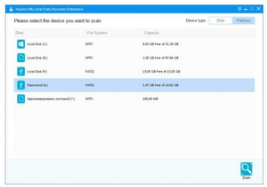 Hasleo BitLocker Data Recovery 5.9 [Latest]